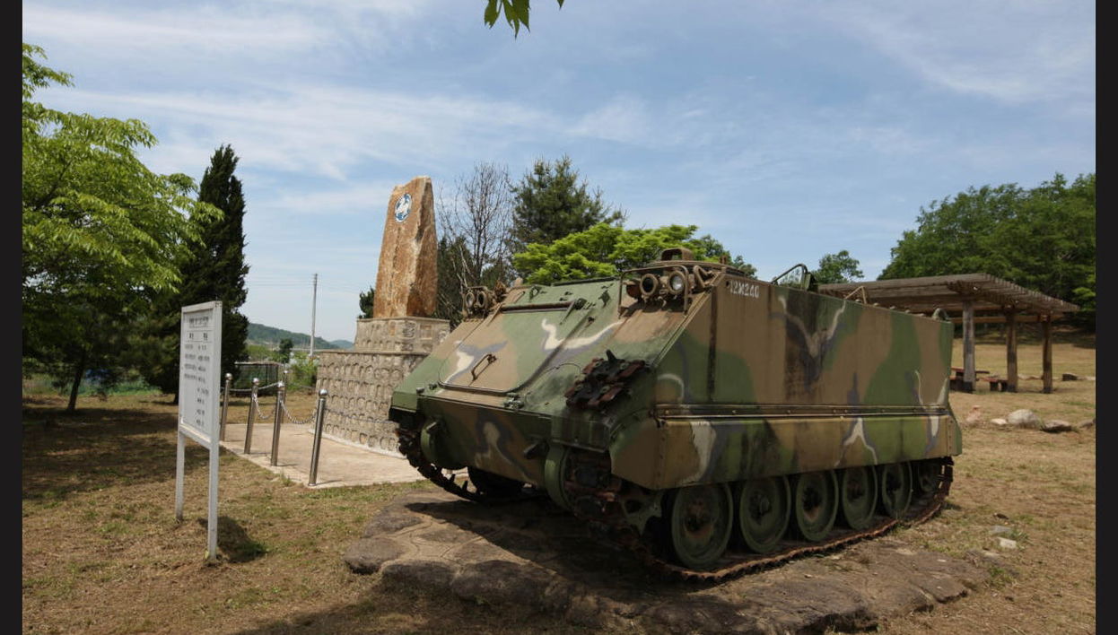 Escursione alla zona demilitarizzata di Cheorwon - Foto 1