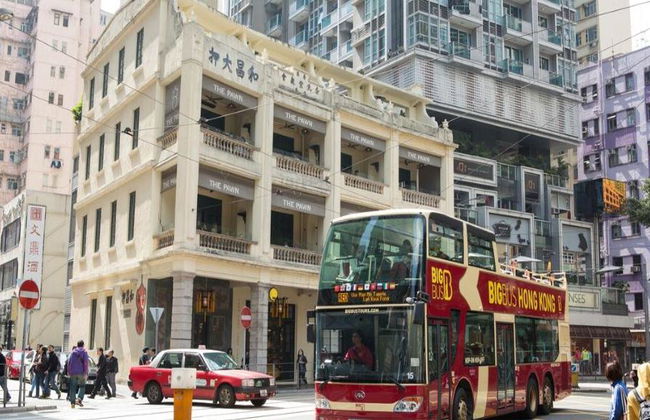 Pase Go City - Hong Kong Explorer: acceso a hasta 7 atracciones - Foto 2