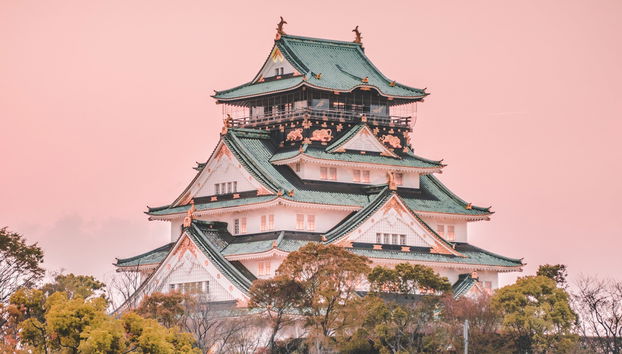 Osaka Amazing Pass - Foto 4