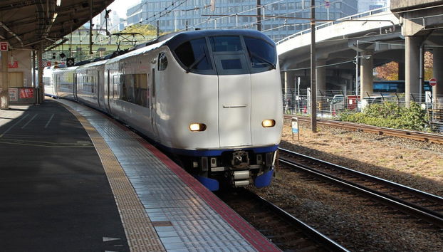 Osaka Amazing Pass - Foto 3