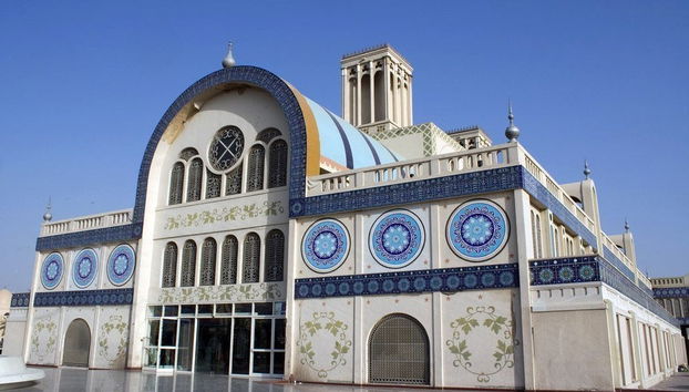 Escursione a Sharja e Ajman - Foto 2