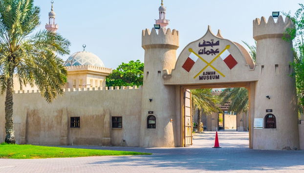 Escursione a Sharja e Ajman - Foto 4