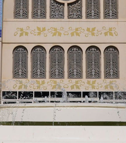 Foto de Excursión a Sharjah y Ajmán