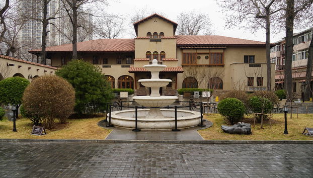 Tianjin Private Day Trip - Foto 5