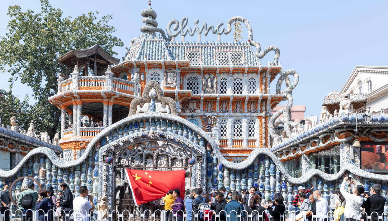 Tianjin Private Day Trip - Foto 1