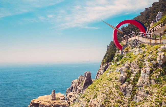 Visita guidata a Busan - Foto 2