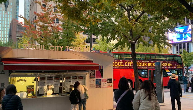 Ônibus turístico de Seul - Foto 4