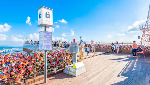 Entrada a la Torre de Seúl - Foto 3