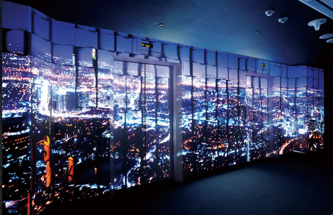 Biglietti per la Seoul Tower - Foto 1