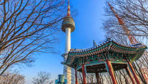 Entrada a la Torre de Seúl - Foto 4