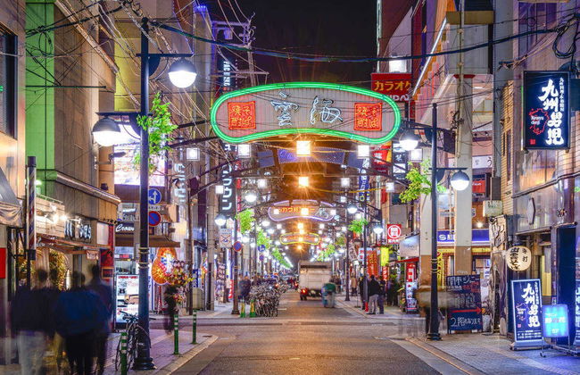 Tour noturno por Hiroshima - Foto 1