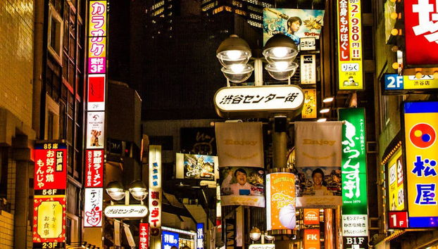 Tour noturno por Hiroshima - Foto 4