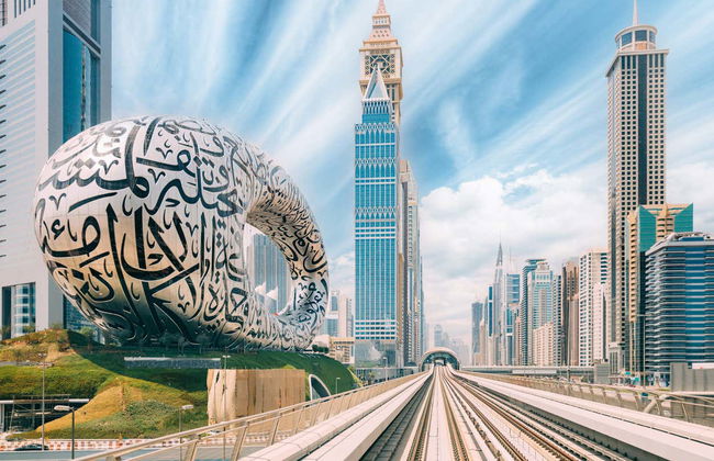 Dubai Day Trip - Photo 6