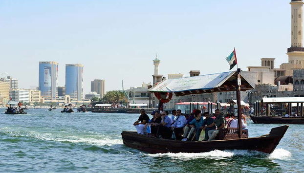 Excursão a Dubai - Foto 4