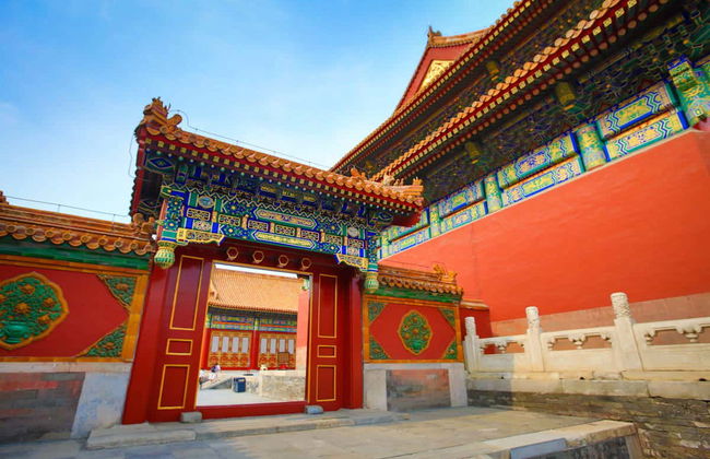 Visita guidata della Città Proibita - Foto 4