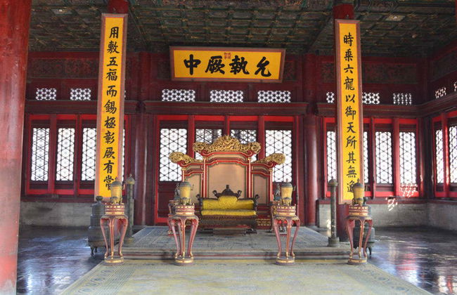 Visita guidata della Città Proibita - Foto 2