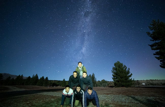 Tekapo Stargazing - Photo 6