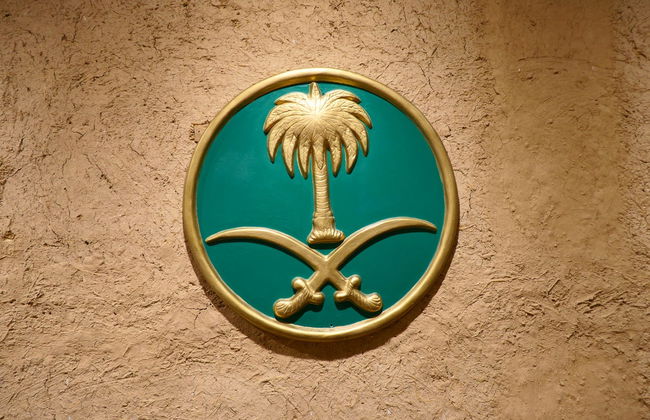 Riyadh Guided Tour - Foto 2