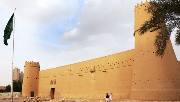 Riyadh Guided Tour - Foto 4