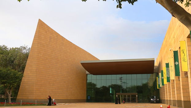 Riyadh Guided Tour - Foto 3