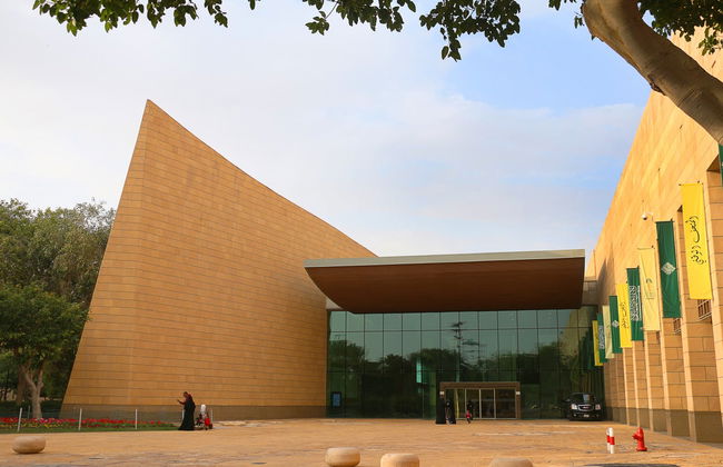 Riyadh Guided Tour - Foto 3