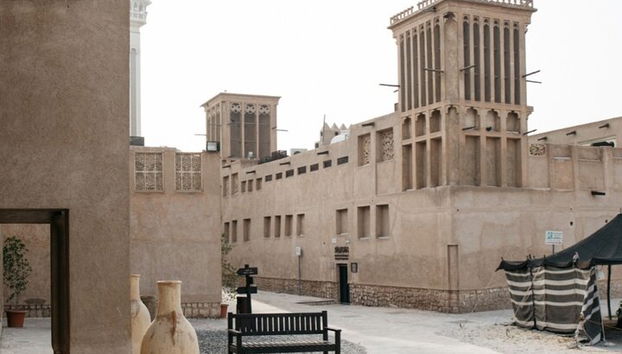 Al Fahidi-Viertel