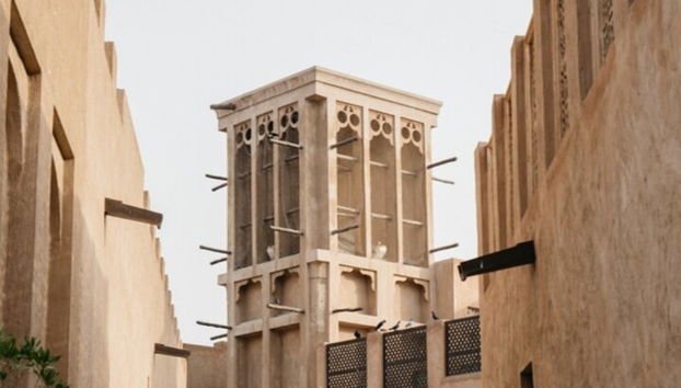 Burjeel-Turm