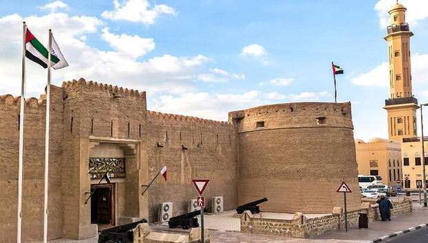 Dubai-Museum