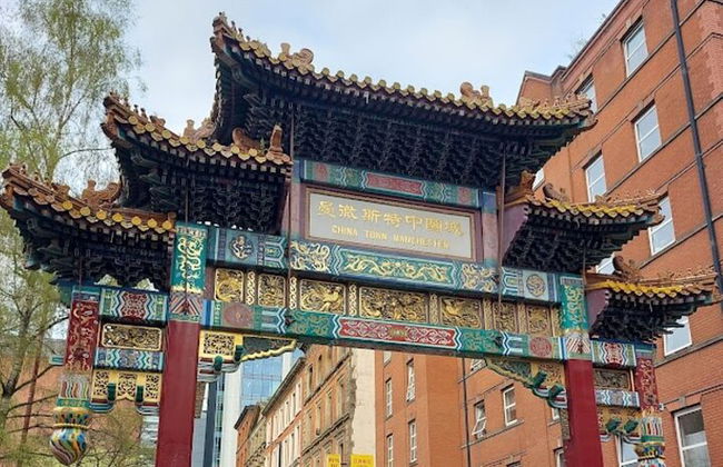 Manchester Audio Guide: England's First Industrial City - Photo 8