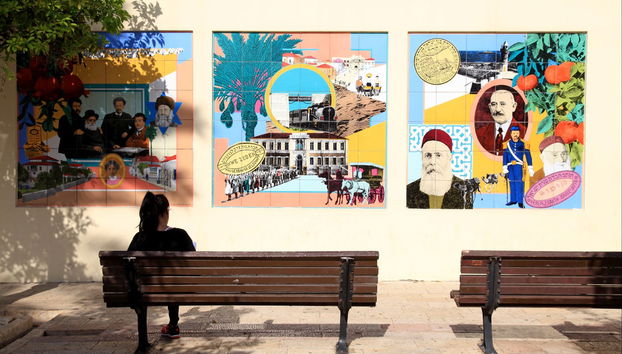 Tour dei quartieri di Giaffa e Neve Tzedek - Foto 5