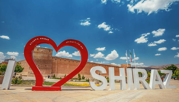 Tour privado por Shiraz con guía en español - Foto 3