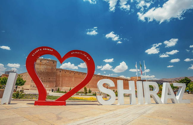 Tour privado por Shiraz con guía en español - Foto 3