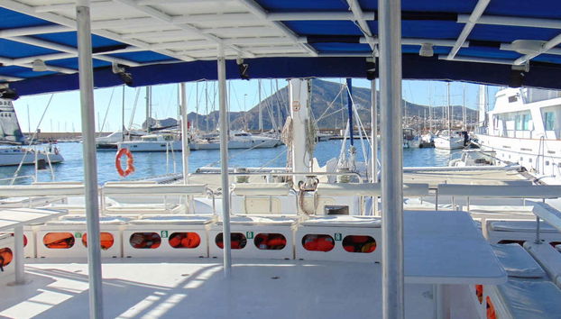 Catamaran Trip with Lunch - Photo 2