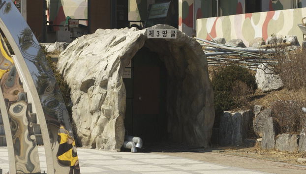 Excursión a la zona desmilitarizada de Corea - Foto 3