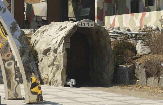 Excursión a la zona desmilitarizada de Corea - Foto 3