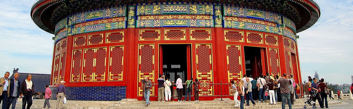 Tour por el Templo del Cielo, el Palacio de Verano y el Templo Lama - Foto 1