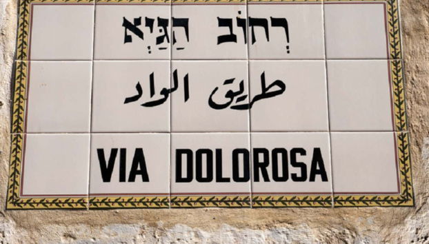 Jerusalem Day Trip - Foto 3