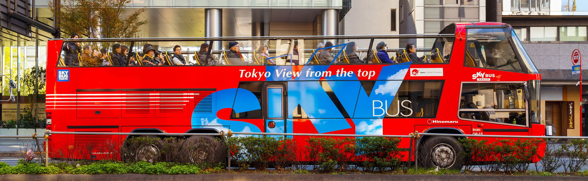 Autobus turistico di Tokyo - Foto 1