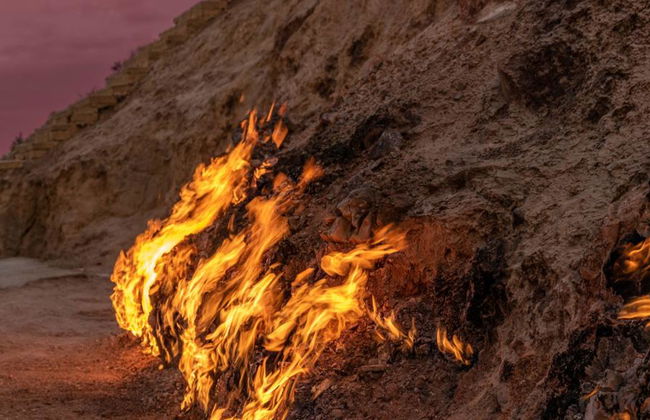 Feueranbeter und das Feuer der Ewigkeit Tour - Foto 7