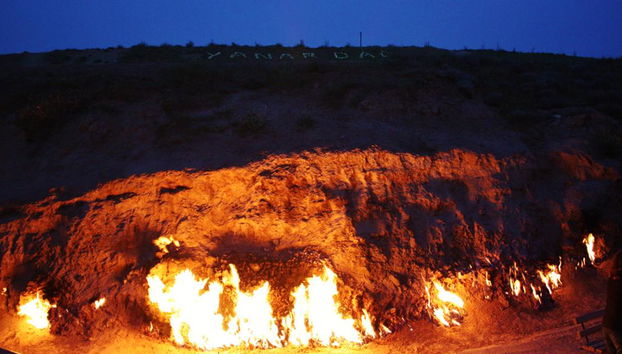 Adoradores del Fuego y Tour del Fuego Eterno - Foto 5