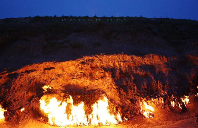 Adoradores del Fuego y Tour del Fuego Eterno - Foto 5