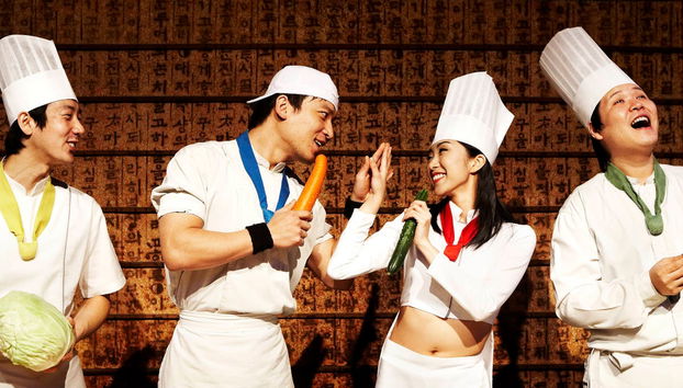 Nanta Show Ticket - Photo 2