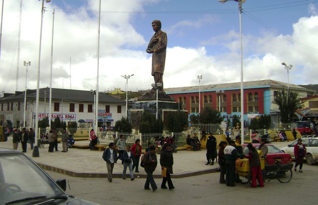 Cerro de Pasco Tour - Photo 4