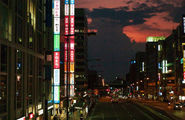 Tour nocturno por Osaka - Foto 7