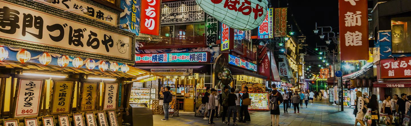 Tour serale di Osaka - Foto 1