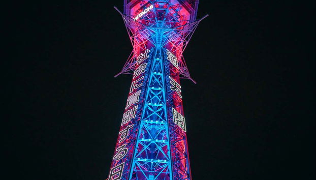 Osaka Night Tour - Foto 2