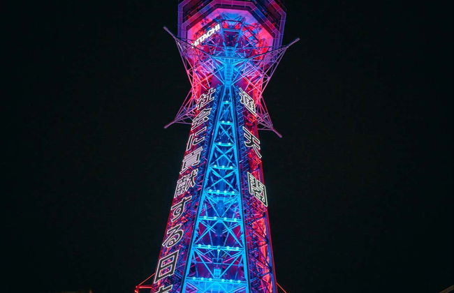 Tour nocturno por Osaka - Foto 2