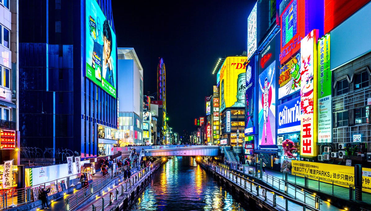 Osaka Night Tour - Photo 1