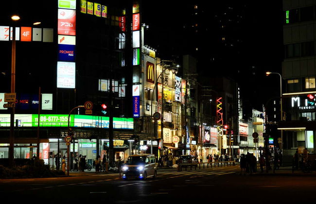 Tour nocturno por Osaka - Foto 1