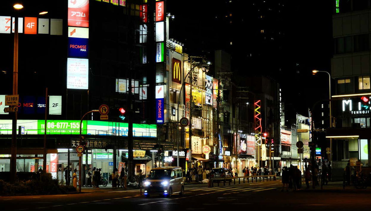 Osaka Night Tour - Foto 1